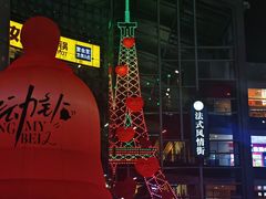 -弘阳·未来世界(弘阳广场店)