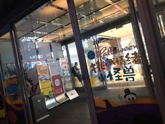 -永辉超市(凯德·天府店)