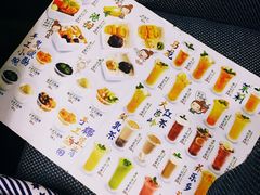 -湘爵士(王府井百货黄兴中路店)