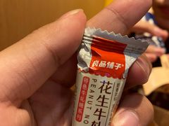 -良品铺子(五角场万达店)