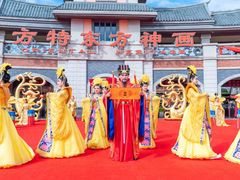-厦门方特东方神画