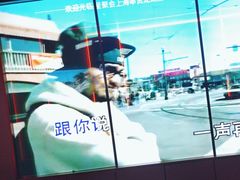 -星聚会KTV(龙湖上海奉贤天街店)