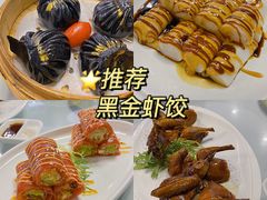 -有心德(麦地店)