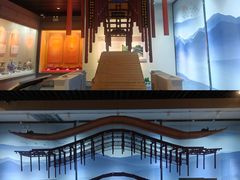 -渭源县灞陵桥公园