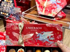 -Laderach 莱德拉(上海环贸iapm店)