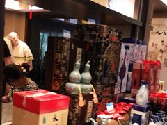 -香园茶社·金陵小灶(老门东店)