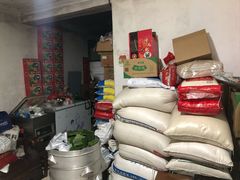 -夹江老头叶儿粑(石雁儿小区店)