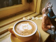 -春风十里咖啡馆