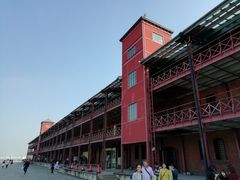 -横滨红砖仓库1号馆