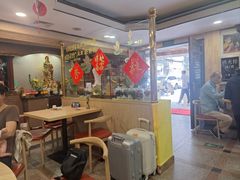 -佛有缘素食馆·荔湾老字号(陈家祠首店)
