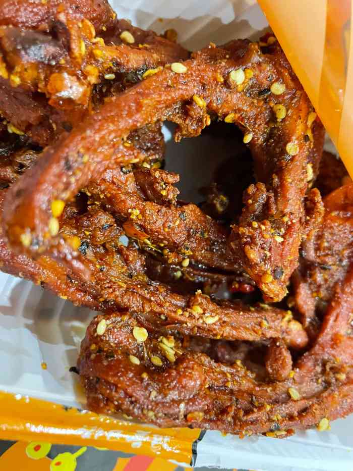 辣七乐鸭货铺-"看到首页推荐好有食欲就去买了招牌鸭头是.