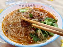 -何氏筠连水粉(明伦堂店)