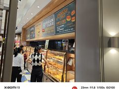 -TOUCH泰奇(航头路店)
