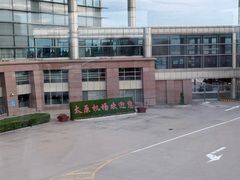 -太原武宿国际机场
