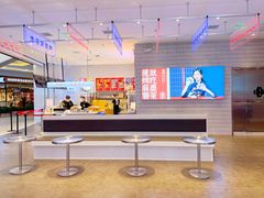 -墨茉点心局(梅溪湖新天地一店)