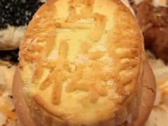 -北京稻香村(第三店)