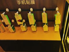 -爱回收·手机维修回收(上海森兰花园城店)