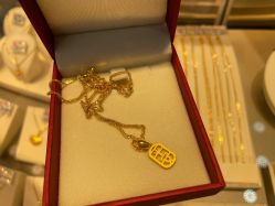 -宝庆银楼(东域城店)