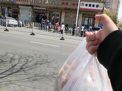 -老王记糕干(养鱼池路店)