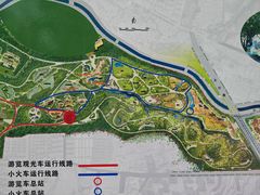 -太原动物园
