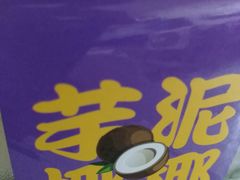 -CAKEBOSS蛋糕老板(东直门来福士店)