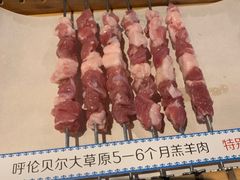 -很久以前羊肉串(簋街店)