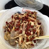 麻麻辣辣太香了
