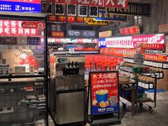 -阿财老铺·老蚌埠龙虾城(华夏总店)