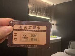 -华夏良子·足道·SPA·艾灸(金皇大厦店)