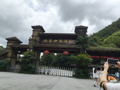 -姑婆山旅游区