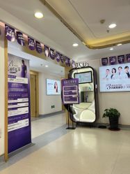 -美莱医疗美容医院