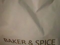 -BAKER&SPICE(安福路店)