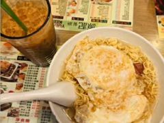 -源记茶餐厅(尖沙咀店)