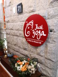 -Just Yoga 瑜伽·阿育吠陀