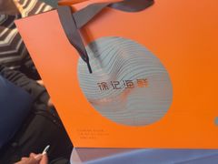 -徐记海鲜(大雁塔|金都店)