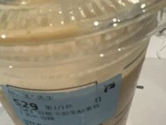 -库迪咖啡(海雅缤纷城店)