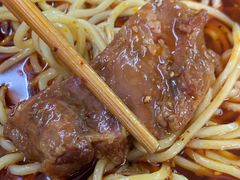 -蒋六十八梯眼镜面(渝中店)