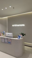 -美丽妈妈产后恢复中心(三林店)