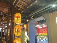 -肖记公安牛肉鱼杂馆·省级非物质文化遗产(崇仁路江滩直营店)