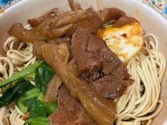 牛三宝拌面-金杨拉面王小吃面馆·牛三宝面·红烧牛肉粉