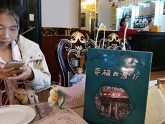 -华梅西餐厅(哈尔滨中央大街店)