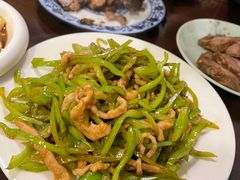 -沣元春饼馆(幸福巷店)