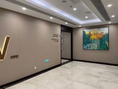 -爱康卓悦体检中心(陆家嘴分院)