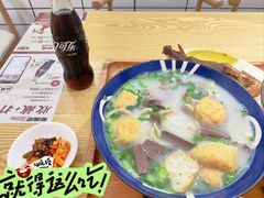 -瘪嘴吧老鸭粉丝汤·百斤老鸭一锅汤(员村店)