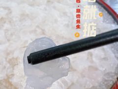 -鹤睦鱼生·啫啫煲·海鲜(保利百合店)