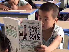 -中田健身工作室(珠江路地铁站店)