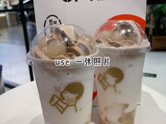-喜茶(迪士尼小镇DP店)