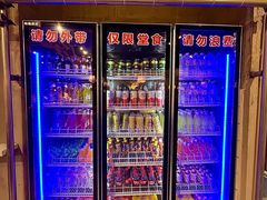 -言玖鲜火锅串串披萨自助(益田假日店)