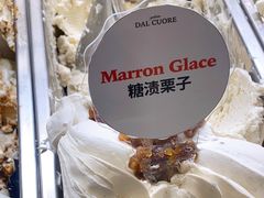 -Dal Cuore 达可芮冰淇淋(陕西北路店)