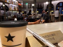 -星巴克臻选(天津恒隆广场旗舰店)
